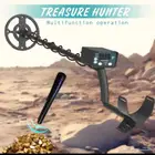 جهاز كشف المعادن