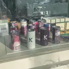 متوفر عندنا مق
