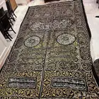 ستار الكعبة