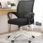 كرسي مكتبي ومكتب