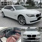 قطع غيار bmw 750