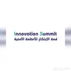 كاميرات مراقبه