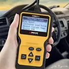 جهاز فحص السيارة من ساكو