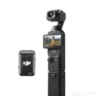 كاميرا دي جي آي أوسمو بوكيت 3 DJI Osmo Pocket