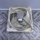شفاط