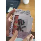 توزيعات يوم التأسيس