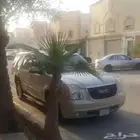 كداد من حفر الباطن الى جميع المناطق ماشي اليوم