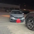 شري 2023