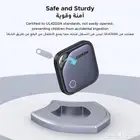 قطعة تحديد المواقع والتتبع يوجرين