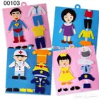 لعبة تعليمية للأطفال   لوحات تغيير الملابس (فيلت)   جمله ال