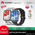 ساعة هواوي Fit 4