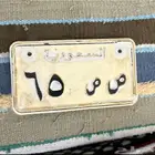 لوحة دباب 65xx