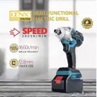 دريل كفرات لاسلكي