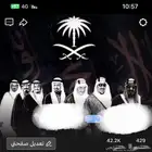 حساب جاكو ليفل 39 للبيع