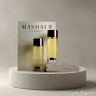 3 بكجات عطور القوة العسكريه جديدة تشيرمان وامباير