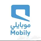 رقم موبايلي مميز للبيع