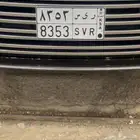 لوحة