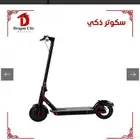 سكوتر