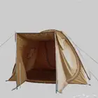 خيمة الشقردية اصدار خاص