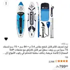 كياك
