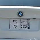 لوحه م ع ق 22