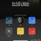 اشتراك نتفليكس 6شهور 45ريال بي شهر 10ريال مضمون 4k