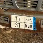 لوحة للبيع