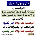 هايلكس موديل 24 غمارتين دبل وكالة ولله الحمد كل شى