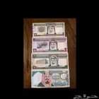 عملات قديمة في عهد الملك فهد