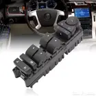 كنترول تحكم يوكن اودينالي