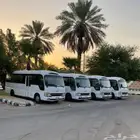 للايجار باصات(حافلات)30 راكب