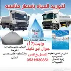 وايت القريات