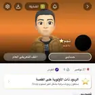 سلام عليكم نعرض حساب سناب