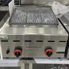 عروض جريل بركاني غاز او كهرباء