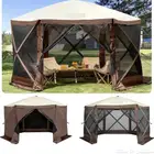 للبيع خيمة ديكسفري ناموسية