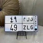 لوحه مميزة قلم 49