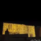 تجهيز وتنسيق الحفلات والمناسبات