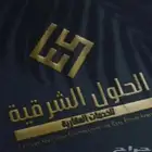 للبيع نص أرض دانه العزيزية بالخبر