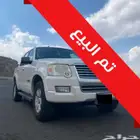 فورد اكسبلورر 2008 أمريكي ( تم البيع )