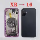 ترهيم XR ألى16 و XR ألى 16 PRO