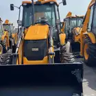 عرجاء للإيجار