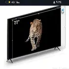 حماية شاشه مقاس 77 جديده