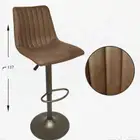 كراسي بار
