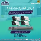 كاميرات تصوير جوده عاليه عرض لفتره محدوده