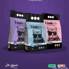 متجر مودي للحيوانات الاليفة