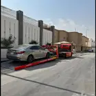 سطحه هيدروليك ابها فل داون