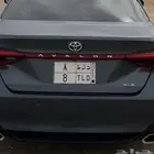 لوحة مميزه للبيع فردي
