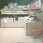 رفوف خضار ابها