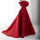 فستان زواج احمر