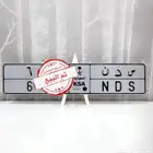 لوحة س د ن 64 .. تم البيع ..
